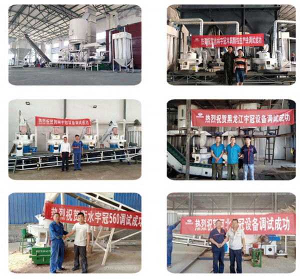 What are the advantages of sawdust pellet machine
