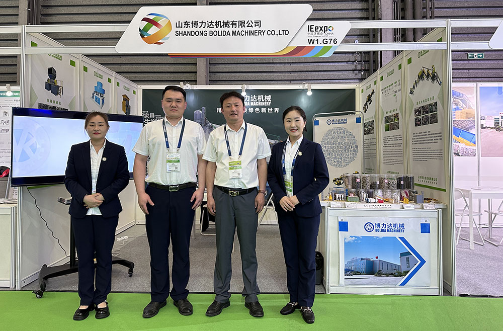  Descripción general de la participación de Shandong Bolida en la 24ª Exposición Ambiental